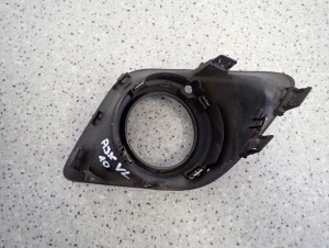 MITSUBISHI ASX 10-13 KRATKA HALOGENU PRZEDNIA LEWA 6/7 MINIATURA