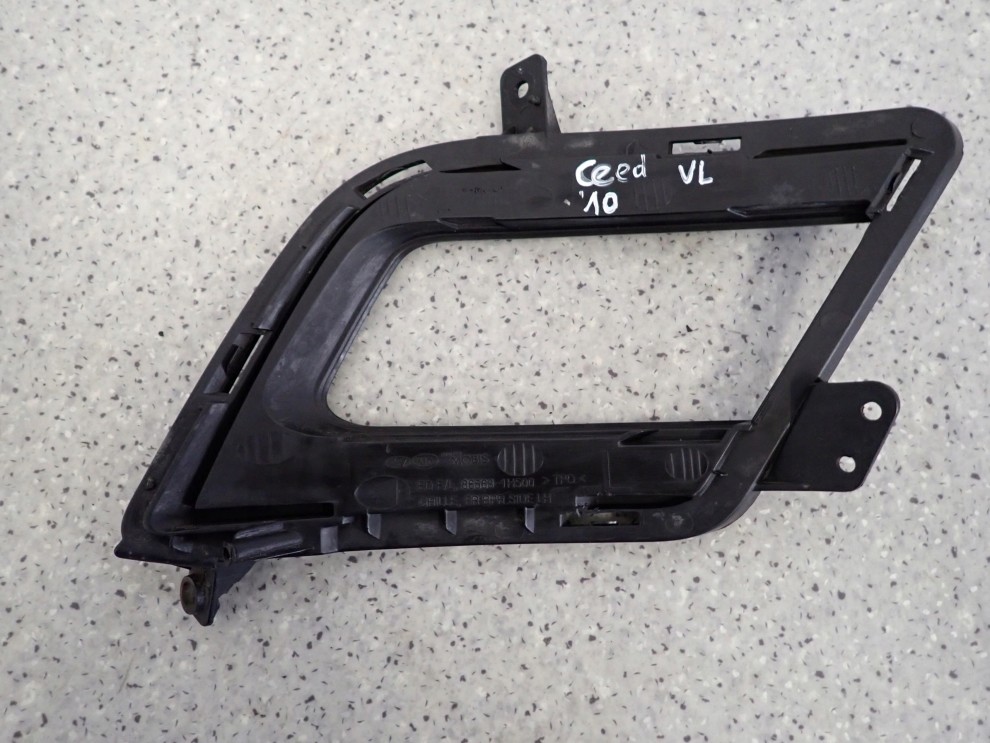 KIA CEED 10-12 KRATKA HALOGENU LEWA 4/5