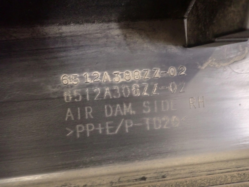 MITSUBISHI ASX 10-16 LISTWA PROGOWA PRAWA 15/18