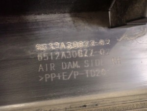 MITSUBISHI ASX 10-16 LISTWA PROGOWA PRAWA 15/18 MINIATURA