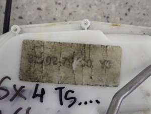 SUZUKI SX4 06- FIAT SEDICI ZAMEK DRZWI PRZEDNI LEWY 7 PINÓW 3/7 MINIATURA