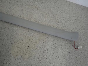 MITSUBISHI ASX 10-16 LISTWA PANORAMY OŚWIETLENIE WNĘTRZA LEWA 3/9 MINIATURA