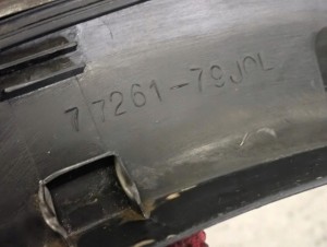 FIAT SEDICI 06- LISTWA BŁOTNIKA TYLNA LEWA 9/9 MINIATURA