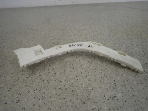 MITSUBISHI ASX 10-16 ŚLIZG ZDERZAKA TYLNY LEWY 2/7 MINIATURA