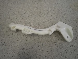 MITSUBISHI ASX 10-16 ŚLIZG ZDERZAKA TYLNY LEWY 5/7 MINIATURA