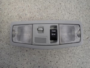 MITSUBISHI ASX 10-16 LAMPKA OŚWIETLENIA KABINY PANORAMA 1/5 MINIATURA