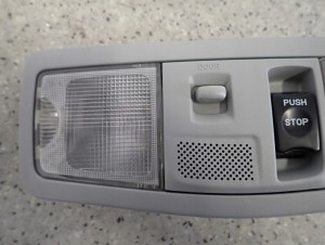 MITSUBISHI ASX 10-16 LAMPKA OŚWIETLENIA KABINY PANORAMA 2/5 MINIATURA