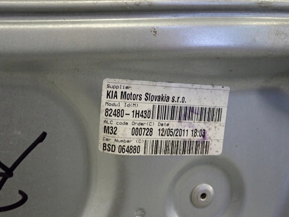 KIA PROCEED PRO CEED 08-12 PODNOŚNIK SZYBY PRAWY 2/4