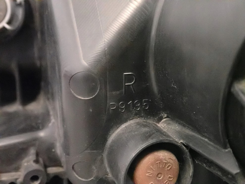 MITSUBISHI ASX 10-16 LAMPA PRZEDNIA PRAWA REFLEKTOR XENON EUROPA 6/9