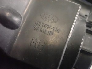 KIA CEED 10-12 LAMPA PRZEDNIA PRAWA REFLEKTOR PRAWA LIFT 10/12 MINIATURA