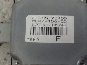 GRAND VITARA II 5d 06 - STEROWNIK MODUŁ NAPĘDÓW 2/5 MINIATURA