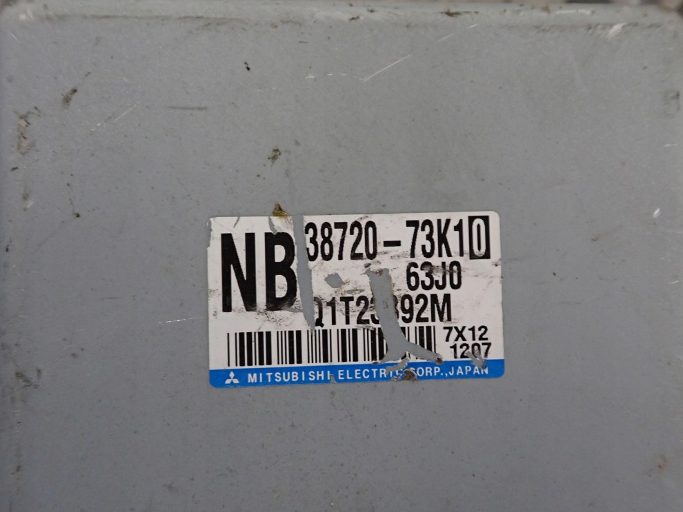 SUZUKI SWIFT 05-09 MAGLOWNICA PRZEKŁADNIA 4/8