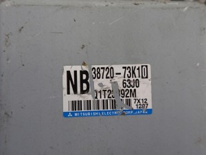 SUZUKI SWIFT 05-09 MAGLOWNICA PRZEKŁADNIA 4/8 MINIATURA