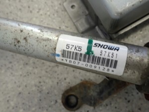 SUZUKI SWIFT 05-09 MAGLOWNICA PRZEKŁADNIA 5/8 MINIATURA