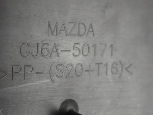 MAZDA 6 MAZDA6 GG GY 05-07 PLASTIK ZDERZAKA PODKŁADKA TABLICY PRZÓD 4/6 MINIATURA