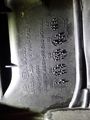 KIA CEED I 07-12 PAS PRZEDNI WZMOCNIENIE CZOŁOWE 3/8 MINIATURA