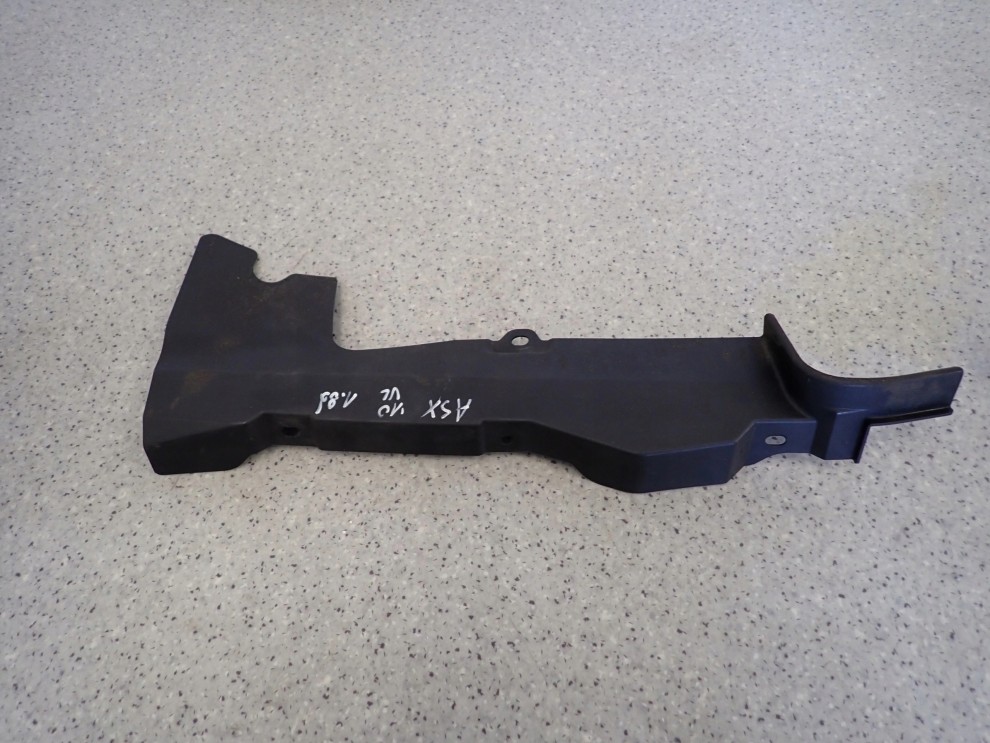 MITSUBISHI ASX 10-16 KIEROWNICA POWIETRZA PRZEDNIA LEWA 2/4