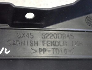 MITSUBISHI ASX 10-16 KIEROWNICA POWIETRZA PRZEDNIA LEWA 4/4 MINIATURA