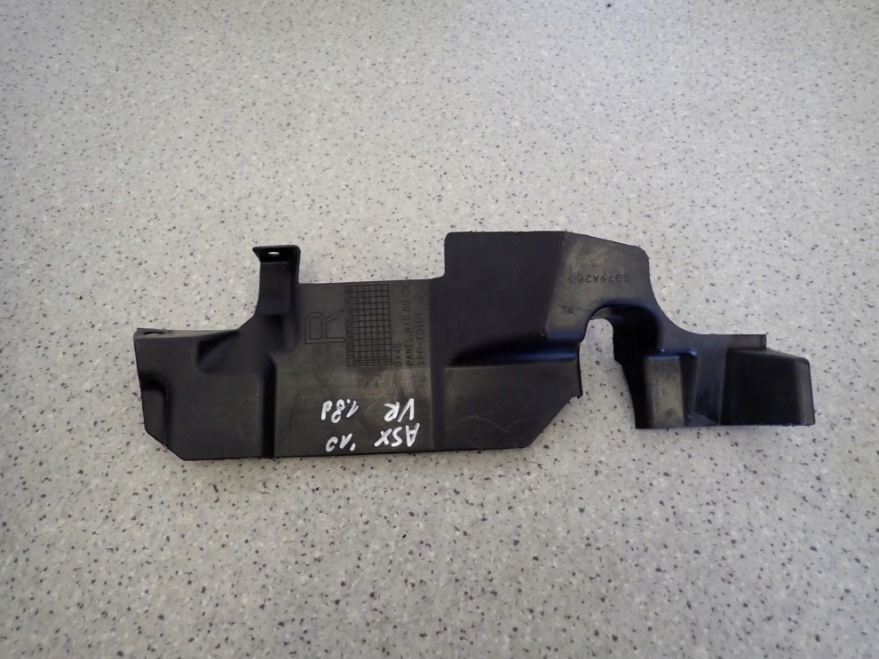 MITSUBISHI ASX 10-16 KIEROWNICA POWIETRZA PRZEDNIA PRAWA 2/5