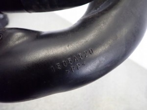 MITSUBISHI ASX 1.8 DID 10-16 RURA PRZEWÓD POWIETRZA INTERCOOLERA 4/7 MINIATURA