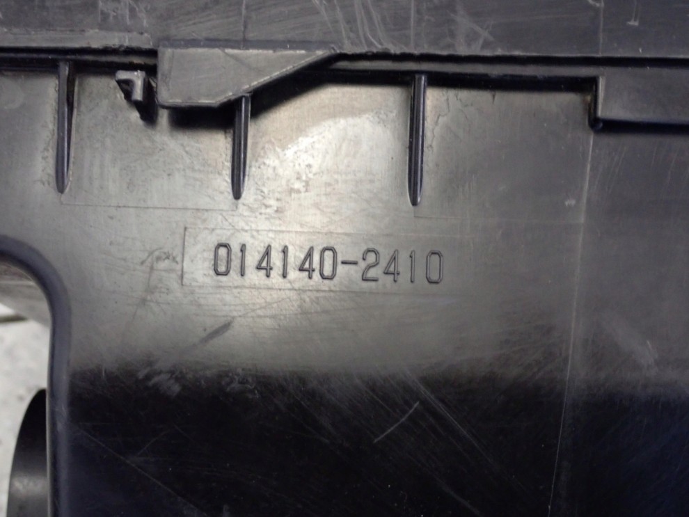 MITSUBISHI ASX 1.8 DID 10-16 OBUDOWA FILTRA POWIETRZA 4/8