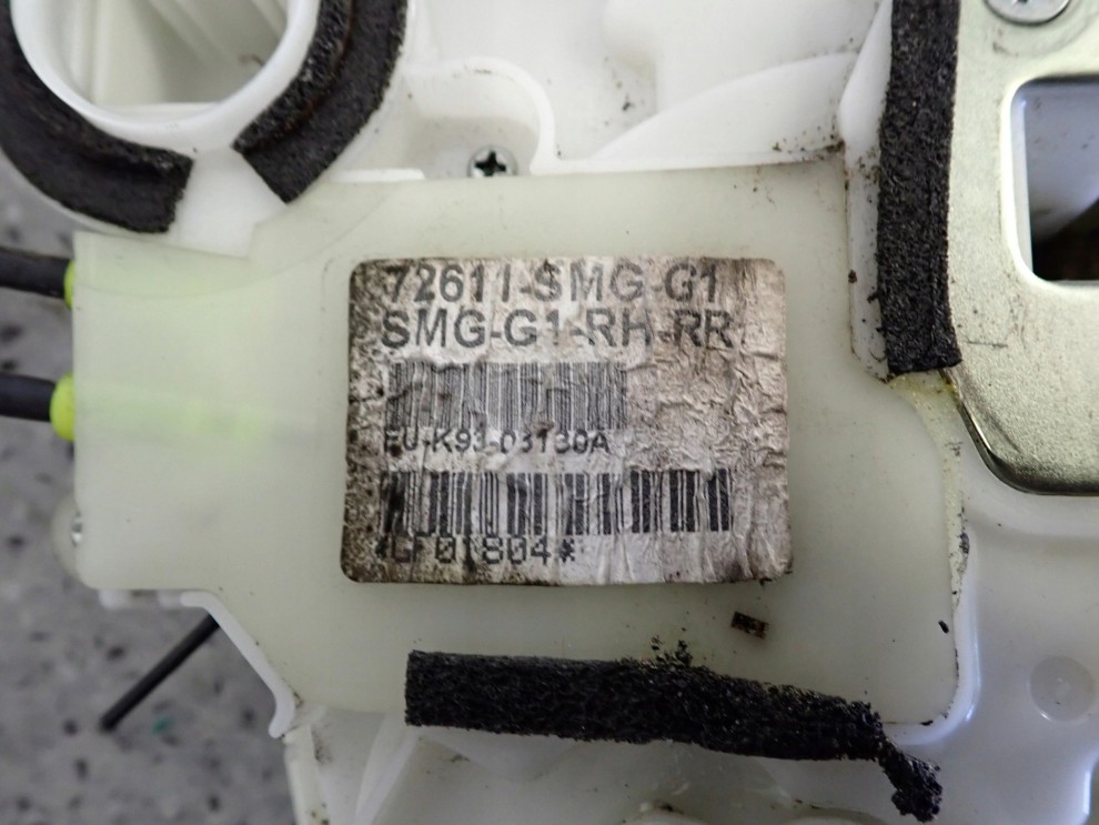 HONDA CIVIC VIII 06- UFO ZAMEK DRZWI TYLNY PRAWY 7/8