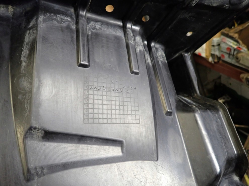 MITSUBISHI ASX 1.8 DID 10-16 OSŁONA SILNIKA PRZEDNIA LEWA 6/6