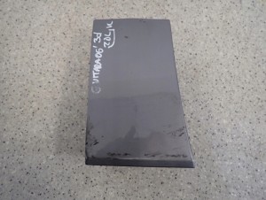 GRAND VITARA II 06- LISTWA BŁOTNIKA PRZEDNIA LEWA 1/7 MINIATURA