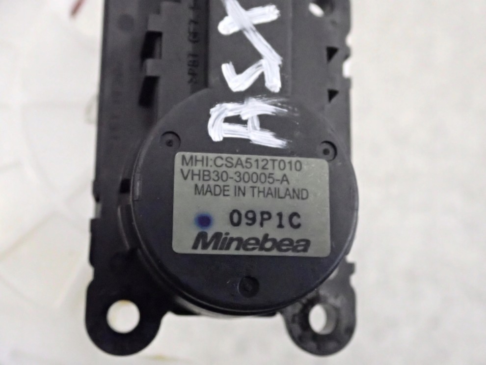 MITSUBISHI ASX 10-16 SILNICZEK STEROWANIA NAGRZEWNICY 3/4