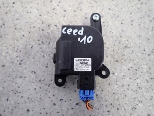 KIA CEED 06-12 SILNICZEK NAGRZEWNICY 1/3 MINIATURA