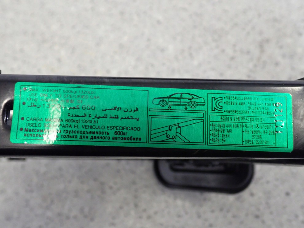 HYUNDAI IX20 KIA VENGA 09- UCHO HOLOWNICZE PODNOŚNIK SAMOCHODOWY KOMPLET 3/5