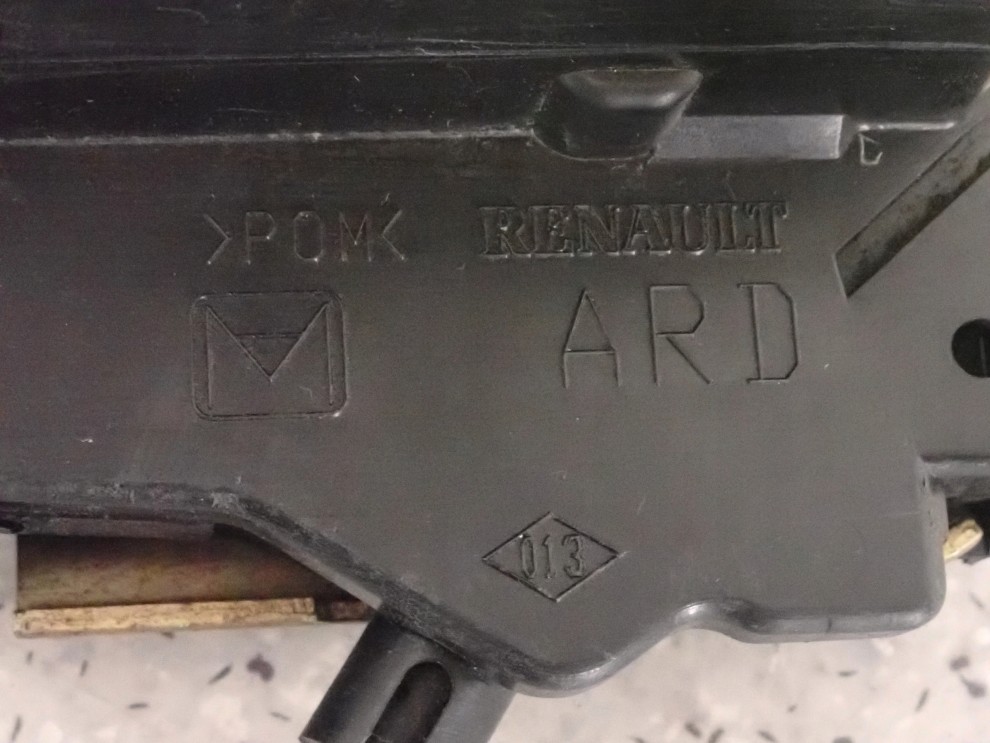 NISSAN PRIMERA P12 KOMBI 02-07 ZAMEK DRZWI TYLNY PRAWY 6/6