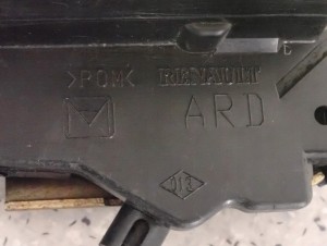 NISSAN PRIMERA P12 KOMBI 02-07 ZAMEK DRZWI TYLNY PRAWY 6/6 MINIATURA