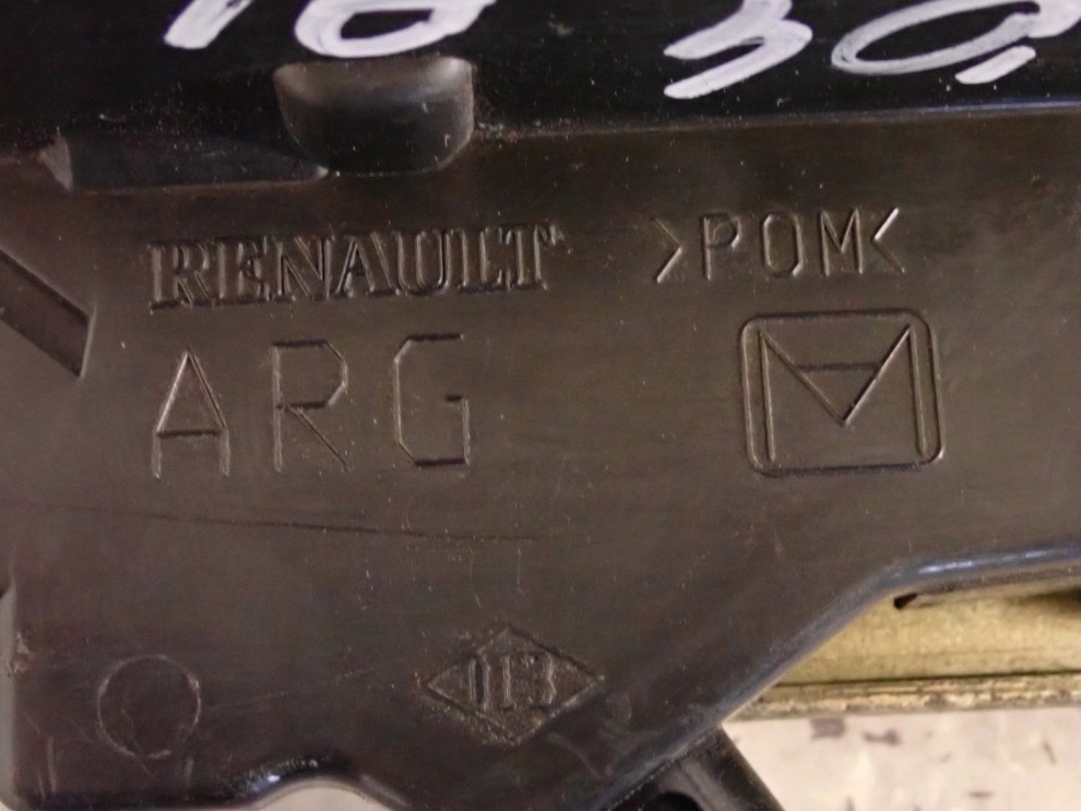 NISSAN PRIMERA P12 KOMBI 02-07 ZAMEK DRZWI TYLNY LEWY 5/5