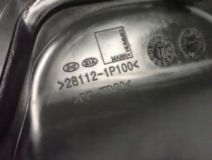 HYUNDAI IX20 1.4i 1.6i 09- OBUDOWA FILTRA POWIETRZA 5/6 MINIATURA