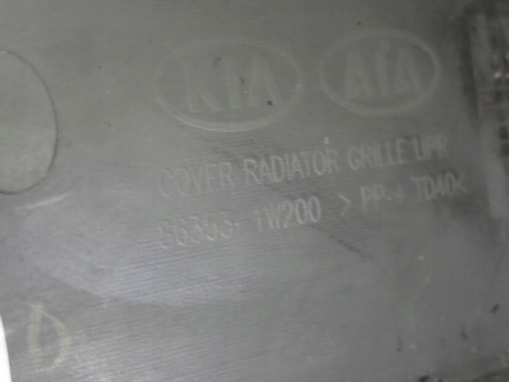 KIA RIO III 11-14 OSŁONA PASA PRZEDNIEGO 7/7