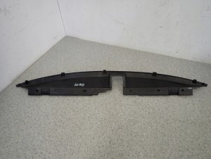 KIA RIO III 11-14 OSŁONA PASA PRZEDNIEGO 4/7 MINIATURA