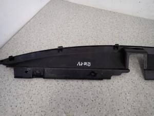 KIA RIO III 11-14 OSŁONA PASA PRZEDNIEGO 5/7 MINIATURA