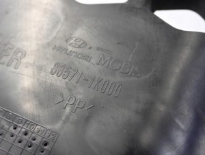 HYUNDAI IX20 09- OSŁONA DOLNA ZDERZAKA PRZEDNIEGO 4/7 MINIATURA