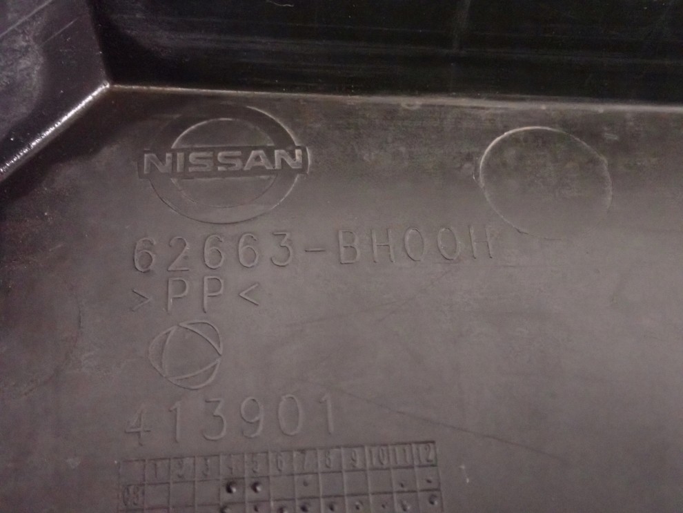 NISSAN NOTE E11 09-11 PLASTIK OSŁONA DOLNA ZDERZAKA 7/7