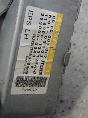 TOYOTA YARIS II 06-09 KOLUMNA KIEROWNICZA WSPOMAGANIE 7/10 MINIATURA