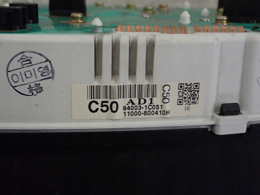 HYUNDAI GETZ 02- 1.1i ZEGARY LICZNIK 5/7