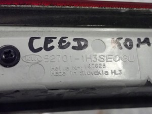 KIA CEED KOMBI 06-12 LAMPKA TRZECI STOP TYŁ 7/7 MINIATURA