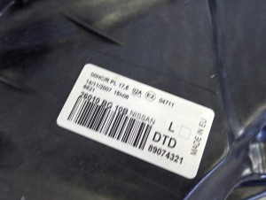 NISSAN MICRA K12 08-10 REFLEKTOR PRAWY LAMPA PRZEDNIA 8/8 MINIATURA