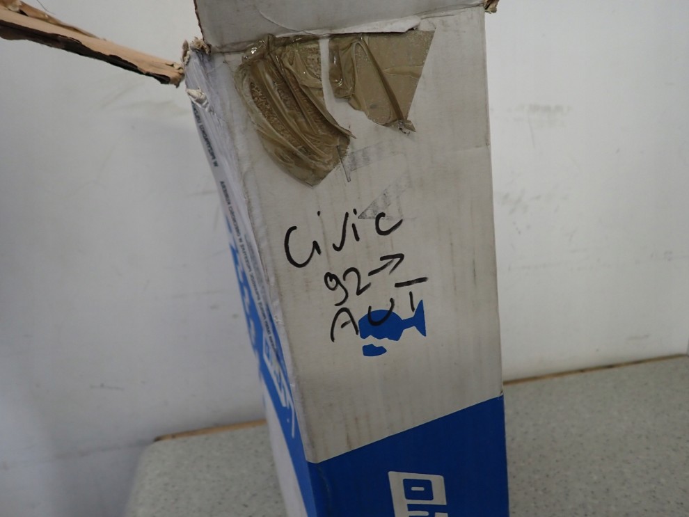 HONDA CIVIC EG 91-95 CHŁODNICA WODY 1.3, 1.5 AUTOMATYCZNA SKRZYNIA 4/4