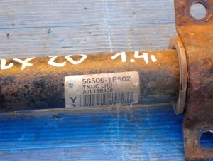 HYUNDAI IX20 KIA VENGA 09- MAGLOWNICA PRZEKŁADNIA KIEROWNICZA EUROPA 4/7 MINIATURA