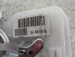 HONDA CIVIC VIII 06- UFO ZAMEK KLAPY BAGAŻNIKA 4/5 MINIATURA