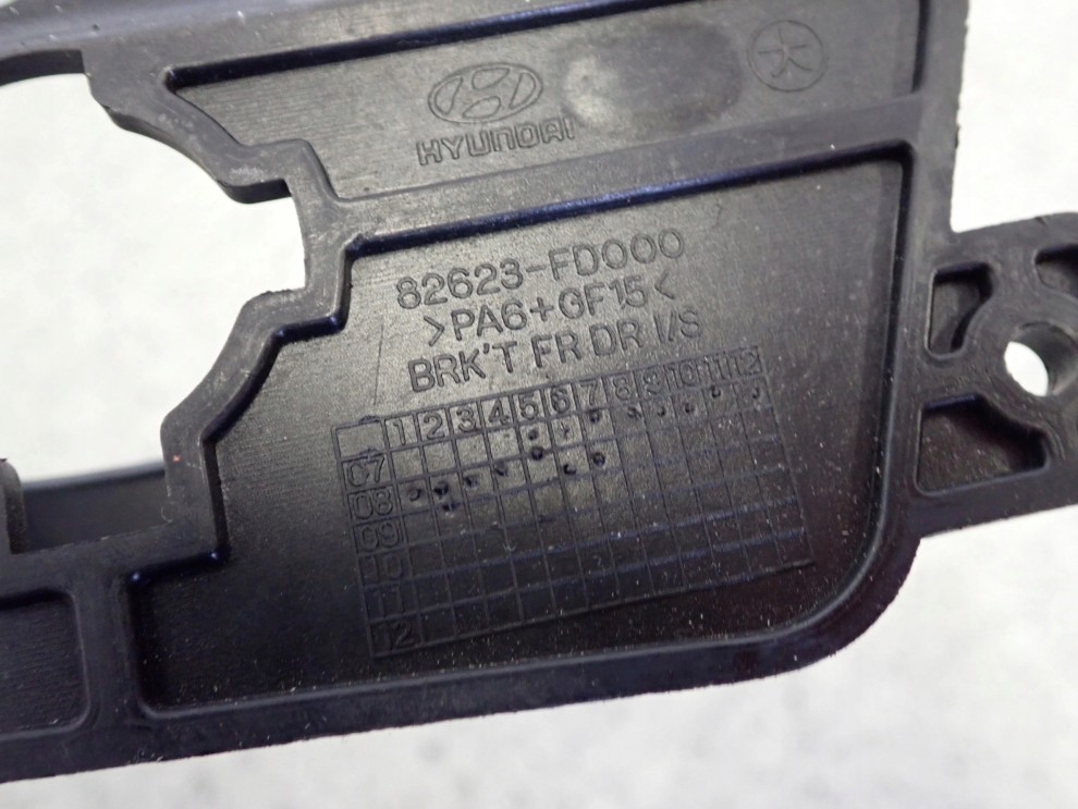 HYUNDAI i30 07-12 KLAMKA DRZWI PRZEDNIA PRAWA WEWNĘTRZNA 4/4