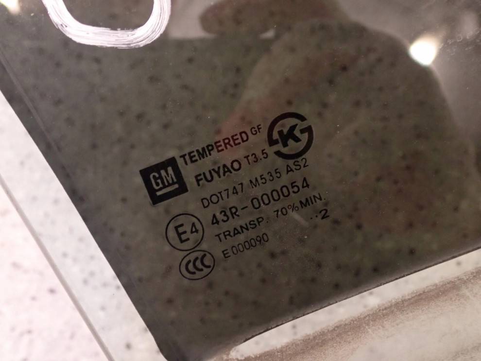 CHEVROLET CRUZE 4d 08-12 SZYBA TYLNA PRAWA 2/2