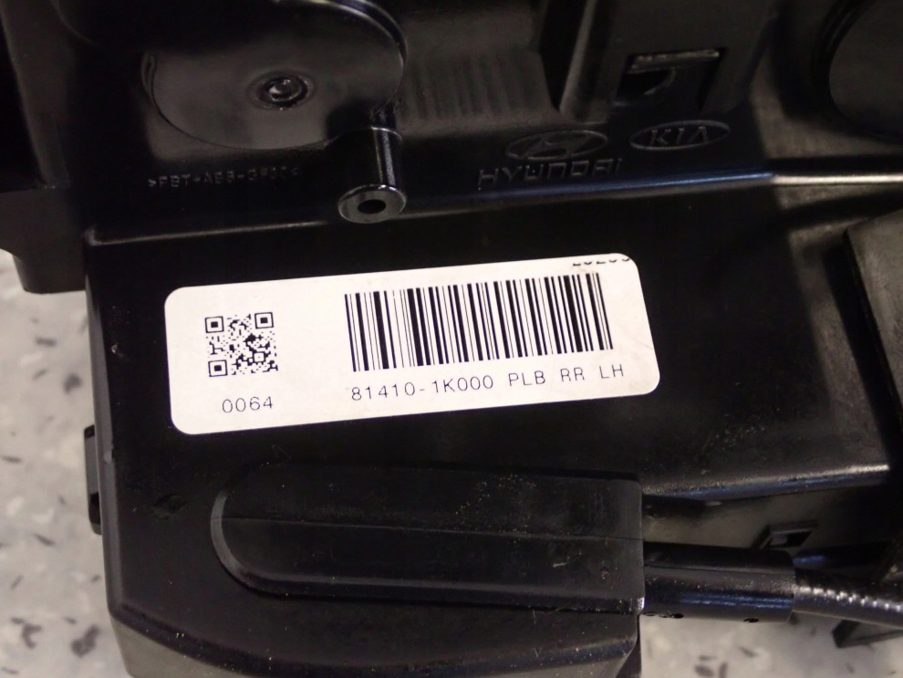 HYUNDAI IX20 HB 5D 09- ZAMEK DRZWI TYLNY LEWY 4 PIN 3/7